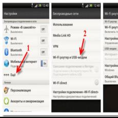 Передача файлов по WiFi между телефонами Android